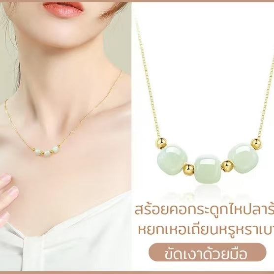 Luxurious and light Hetian jade clavicle necklace
