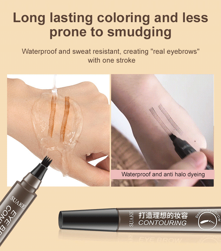 Waterproof and sweat-proof four-pronged eyebrow pencilđ