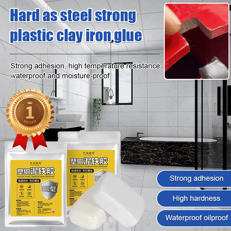 Plastic steel mud iron glue