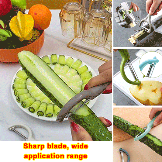 Stainless Steel Peeler（🔥2Pcs/Set)
