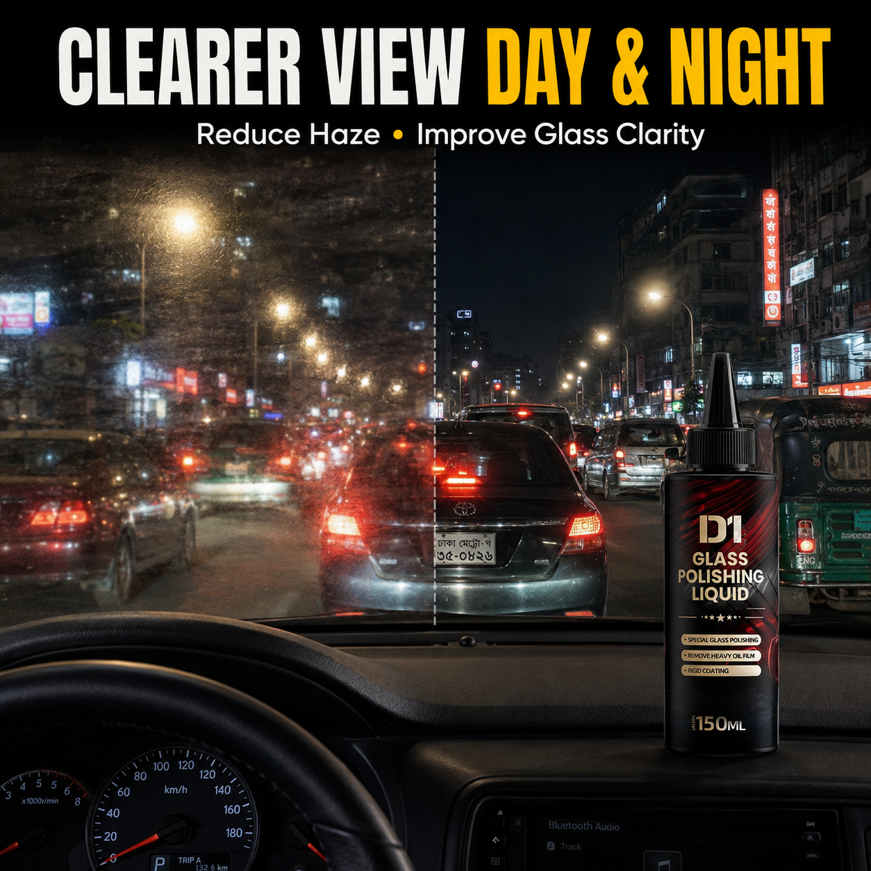 Clearer windshield view day and night